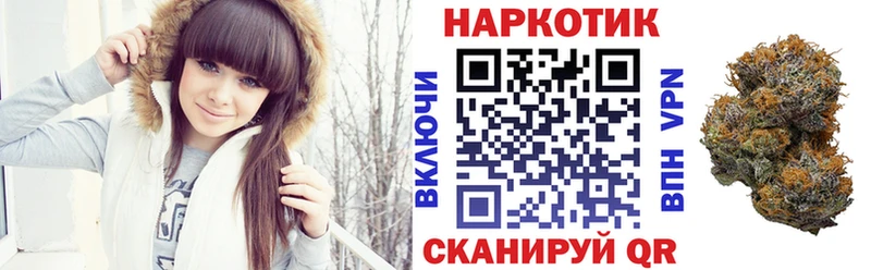 Все наркотики Сортавала Марихуана  Бутират  COCAIN  ГАШИШ  МЕФ 