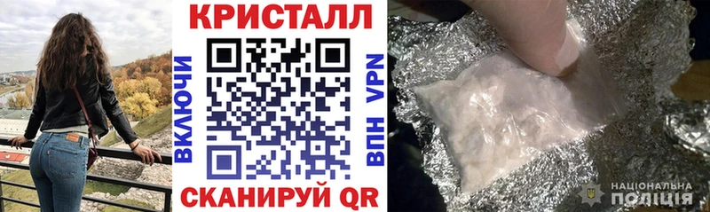 АМФ 98% дарнет шоп Сортавала