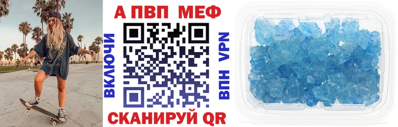 дарк нет как зайти  Сортавала  Альфа ПВП крисы CK 