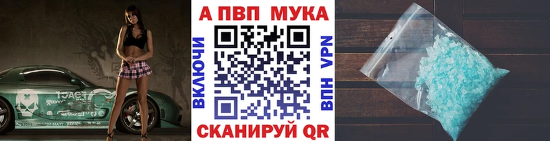 APVP СК КРИС Сортавала