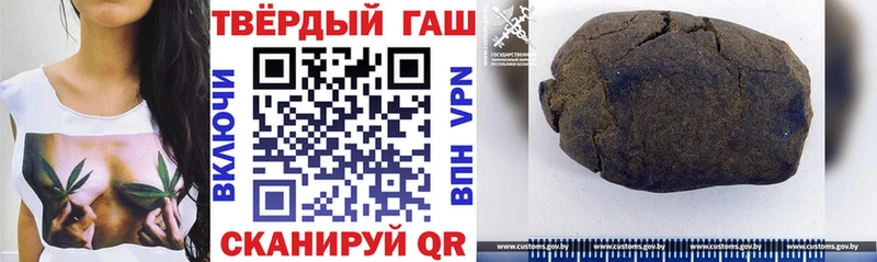ГАШ 40% ТГК  Сортавала 