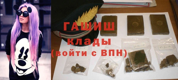 крисы Алексеевка