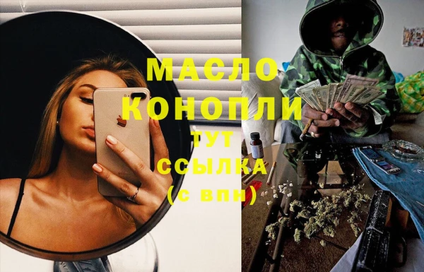 крисы Алексеевка