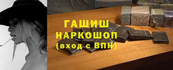 МДПВ Алзамай