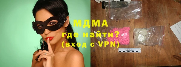 крисы Алексеевка
