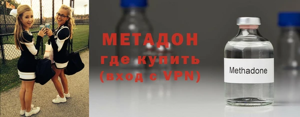 крисы Алексеевка
