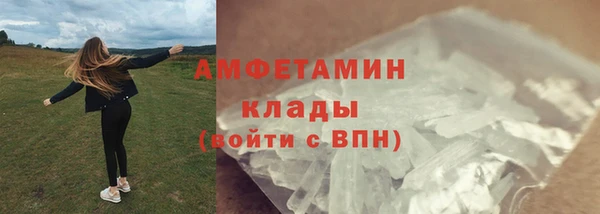 хмурый Магадан