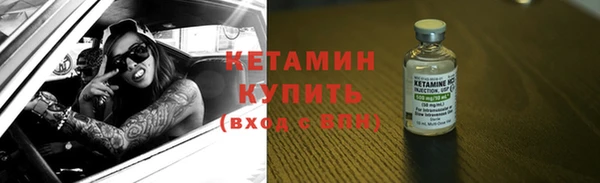 хмурый Магадан