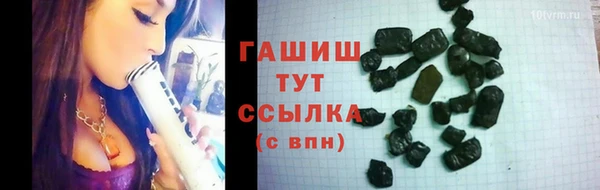 бошки Алексин