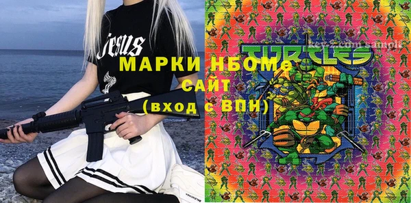МДПВ Алзамай