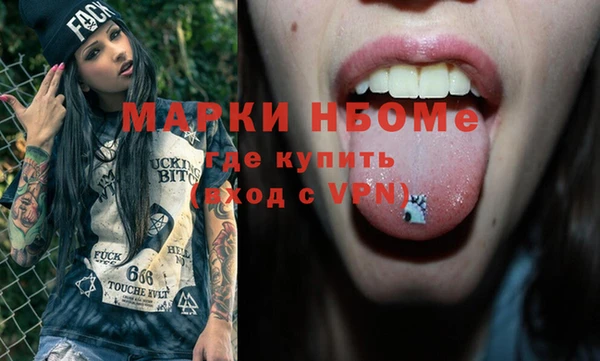 МДПВ Алзамай