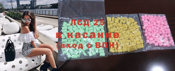 крисы Алексеевка