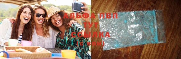 крисы Алексеевка