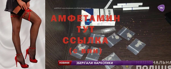 крисы Алексеевка