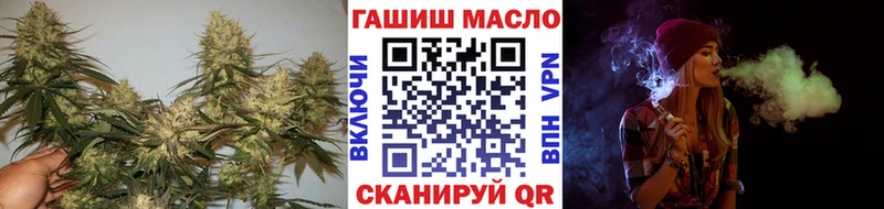 ТГК Wax  hydra сайт  Сортавала  как найти закладки 